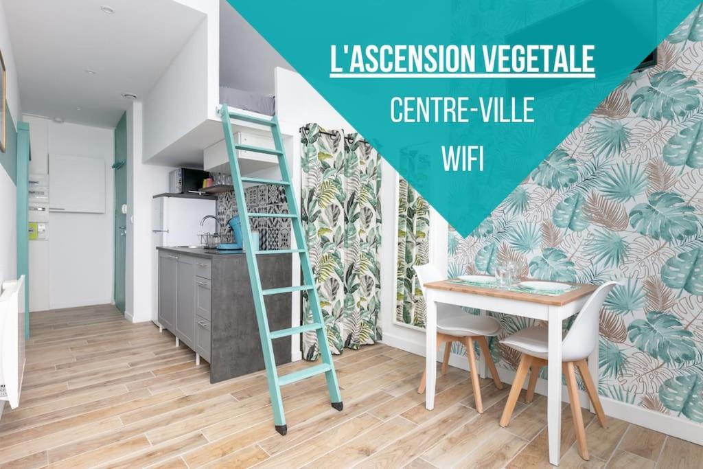 L'Ascension Vegetale Διαμέρισμα Μπρεστ Εξωτερικό φωτογραφία